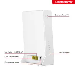 TP-LINK MERCUSYS MB112-4G N300 Wi-Fi 4G LTE Router Build-In 150Mbps 4G LTE Modem
