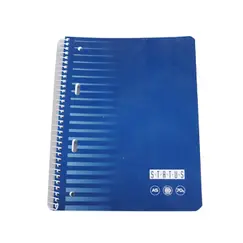 Caderno Espiral A5 Quadriculado EnriStatus 80Fls 1un