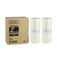 Master Riso S-4250 A4 2un