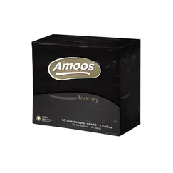 Guardanapos 40x40 2Fls Preto Amoos Luxury 50un