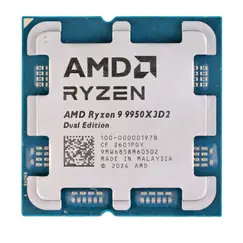 AMD Ryzen 9 9950X3D2 16C/32T 5.6GHz TRAY