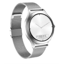 MAXCOM FW44 2 SMARTWATCH SILVER