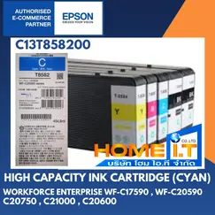 EPSON 4LB WorkForce Enterprise WF-C20750 Cyan Ink