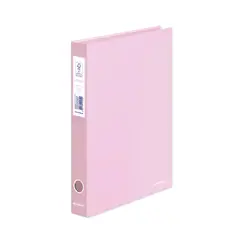 Pasta Arquivo L/E Ambar Classroom Mates Pastel Rosa