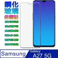 SAMSUNG A27 5G TRANSPARENT SCREEN PROTECTOR