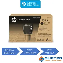 HP 154A Black Original LaserJet Tank Toner Reload Kit