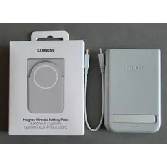 SAMSUNG Magnetic Power Bank 5000mAh Gray