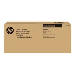 SAMSUNG CLT-M603L/ELS High Yield Magenta Toner Cartridge