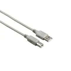 Cabo USB-A 2.0 Macho / Macho 1,50m