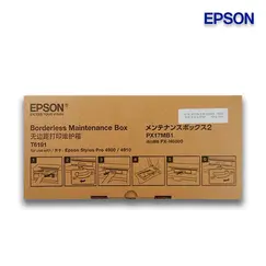 Tanque de Manutenção EPSON sem margens - StylusPro 4900