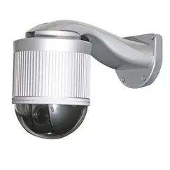 Camara Dome PTZ 2 Megapixel Eagle Eyes ETS