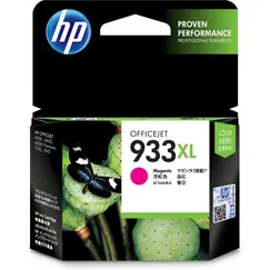 HP 869 3L Magenta PageWide XL Pro Ink Cartridge