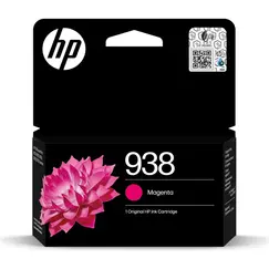 HP 882 5L Magenta Latex Ink Cartridge