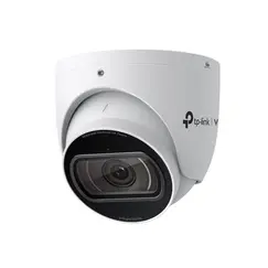 VIGI 4MP Full-Color Turret Network Camera Fixed Lens 2.8mm - VIGIC440(2.8mm)