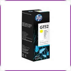 HP 769 Yellow Cyan 3-4 DesignJet Printhead
