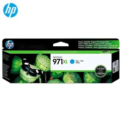HP Latex 2700 883 5L Lt Cyan Latex Ink Cartridge