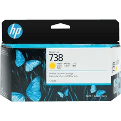 HP 738 130-ml Yellow DesignJet Ink Cartridge