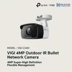 VIGI 4MP Outdoor IR Bullet Network Camera Fixed Lens 2.8mm - VIGIC340I(2.8mm)