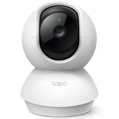 TP-LINK TC71 IP Camera