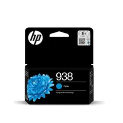 HP 878M 1L Cyan PageWide XL Ink Crtg