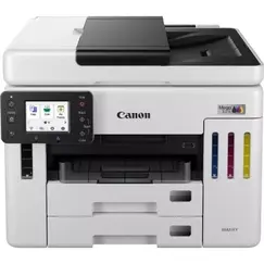 CANON MAXIFY GX7150 MegaTank MFP colour inkjet CISS Legal 216x356mm A4 24ipm Print 600sheets USB Wi-Fi LAN