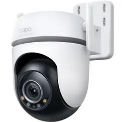 TP-LINK Outdoor Pan/Tilt Security Wi-Fi Camera 2K QHD