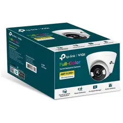 VIGI 5MP Full-Color Turret Network Camera Fixed Lens 2.8mm - VIGIC450(2.8mm)