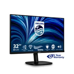 Philips 32B2N3500 - 3000 Series - monitor LED - 32" (31.5" visível) - 2560 x 1440 QHD @ 100 Hz - IPS - 1000:1 - 2xHDMI, DisplayPort - altifalantes - p