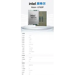 Intel Xeon 6760P - 2.2 GHz - 64 núcleos - 128 fios - 320 MB cache - FCLGA4710 Socket - OEM