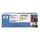 Toner HP 121A Amarelo C9702A - Compatível com Impressoras HP - Alta Qualidade e Rendimento