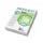 Papel Natural A4 95g Castanho - 50 Folhas | Fabriano | Loja BluePixel
