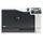 HP Color LaserJet CP5225dn Impressora Laser a Cores A3 Duplex 20ppm LAN USB - Loja BluePixel HP Color LaserJet CP5225dn Impressora Laser a Cores A3 Duplex 20ppm LAN USB - Loja BluePixel