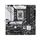 ASUS PRIME B760M-A WIFI D4 LGA 1700 - Placa-mãe microATX com Wi-Fi para PCs de alto desempenho ASUS PRIME B760M-A WIFI D4 LGA 1700 - Placa-mãe microATX com Wi-Fi para PCs de alto desempenho