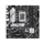 Placa-mãe ASUS PRIME B760M-A D4-CSM LGA1700 microATX com suporte DDR4, HDMI 2.1 e DisplayPort 1.4 para PCs de alta performance Placa-mãe ASUS PRIME B760M-A D4-CSM LGA1700 microATX com suporte DDR4, HDMI 2.1 e DisplayPort 1.4 para PCs de alta performance