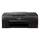 Canon Pixma G650 MFP Impressora Colorida A4 Wi-Fi USB Recarregável - Alta Performance Canon Pixma G650 MFP Impressora Colorida A4 Wi-Fi USB Recarregável - Alta Performance