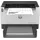 HP LaserJet Tank 2504dw Impressora Mono Duplex A4 600x600dpi 22ppm Wi-Fi LAN USB HP LaserJet Tank 2504dw Impressora Mono Duplex A4 600x600dpi 22ppm Wi-Fi LAN USB