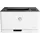 HP Color Laser 150nw Impressora a Cores Laser A4 com Wi-Fi, LAN e USB | BluePixel.pt HP Color Laser 150nw Impressora a Cores Laser A4 com Wi-Fi, LAN e USB | BluePixel.pt