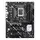 ASUS PRIME Z890-P LGA1851 DDR5 ATX - Placa-mãe de alta performance para PCs avançados na bluepixel.pt