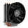 Cooler CPU MARS GAMING MCPUBK Preto com 4 Heatpipes, PWM Silent Fan, 160W - Refrigeração Eficiente Cooler CPU MARS GAMING MCPUBK Preto com 4 Heatpipes, PWM Silent Fan, 160W - Refrigeração Eficiente