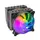 Cooler CPU MARS GAMING MCPU-XT Dual Tower com 2 Ventoinhas ARGB 12cm, 6 Heatpipes e 300W - Preto Cooler CPU MARS GAMING MCPU-XT Dual Tower com 2 Ventoinhas ARGB 12cm, 6 Heatpipes e 300W - Preto