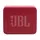 JBL Essential 2 Red Waterproof Speaker - Altifalante portátil resistente à água na loja bluepixel.pt