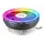 Cooler CPU MARS GAMING MCPU120 RGB Chroma - Ventoinha PWM 12cm, Low Profile, Iluminação RGB para PCs Gaming e Workstations Cooler CPU MARS GAMING MCPU120 RGB Chroma - Ventoinha PWM 12cm, Low Profile, Iluminação RGB para PCs Gaming e Workstations