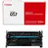 Toner Canon 057 Preto 3009C002 3100 Pág.