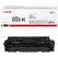Toner Canon 055H Amarelo 3017C002 5900 Pág.