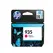 Tinteiro HP 935 Magenta C2P21A 4,5ml 400 Pág.