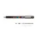 Marcador Uniball Posca PC-1MR 0,7mm Prata (26) 1un