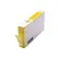Tinteiro Compatível HP 364XL Amarelo CB325E 12ml