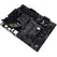 ASUS TUF GAMING B550-PLUS AM4 DDR4 2xM.2 6xSATA PCIe 4.0 x16 WiFi ATX