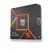 AMD Ryzen 5 7600X 5.3GHz AM5 6C/12 105W 38MB without cooler BOX