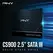 PNY CS900 250GB 2.5inch SSD SATA-III